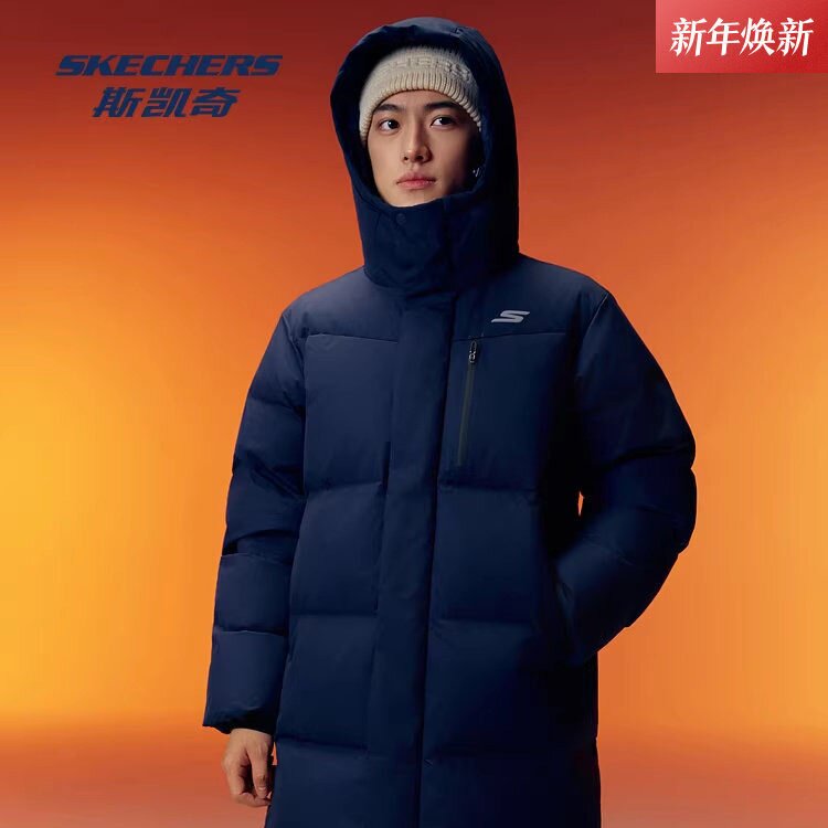 斯凯奇羽绒服男2025冬商场保暖防风鸭绒轻薄长款加厚外套P425M035