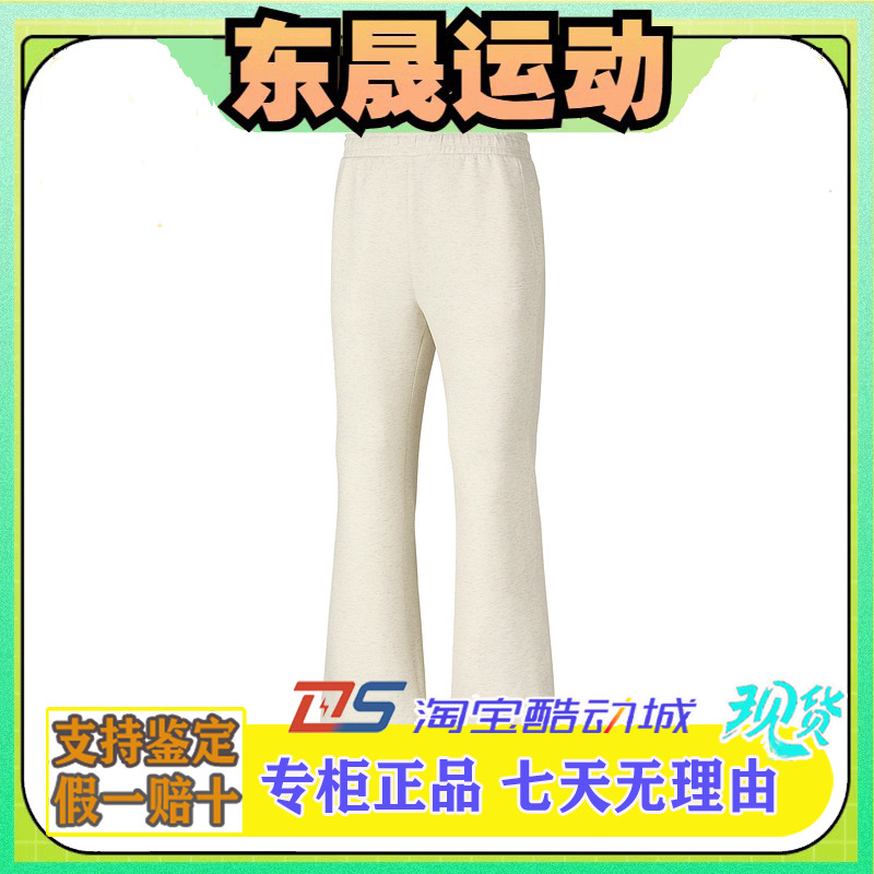 skechers斯凯奇25新款女裤时尚舒适修身休闲运动针织长裤P425W041