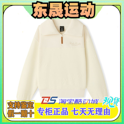 Skechers斯凯奇新年款女士秋冬季宽松针织半开胸套头卫衣L126W007