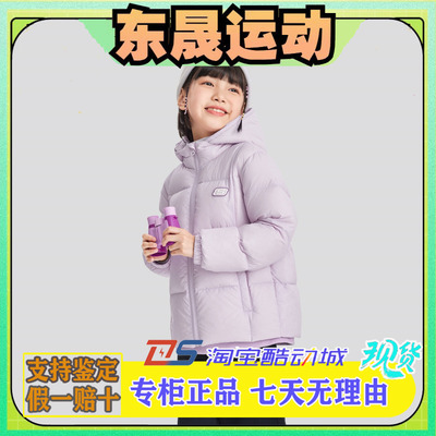 Skechers斯凯奇L424K094男女童梭织短款秋冬梭织羽绒外套L423K119