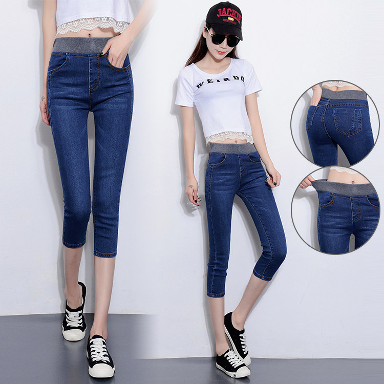 Big yards, women's fat MM Show thin Cropped Trousers Elastic waist Jeans Paige Elastic force Tight 7 Pencil Pantsin the Women's clothing/Boutique , Jeans  category - from Buy2taobao.com to provide professional Taobao agent buy service
