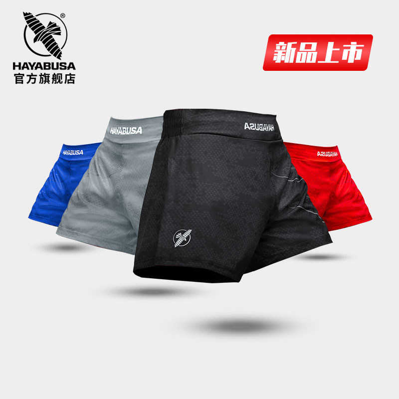 HAYABUSA 隼拳击短裤男拳击衣服女格斗搏击运动训练短裤拳击衣服