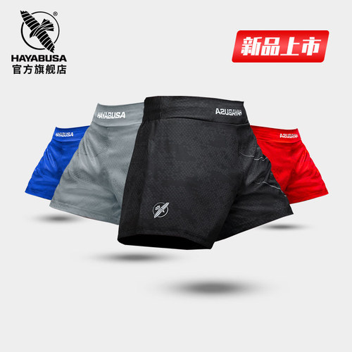 HAYABUSA拳击衣服格斗运动训练