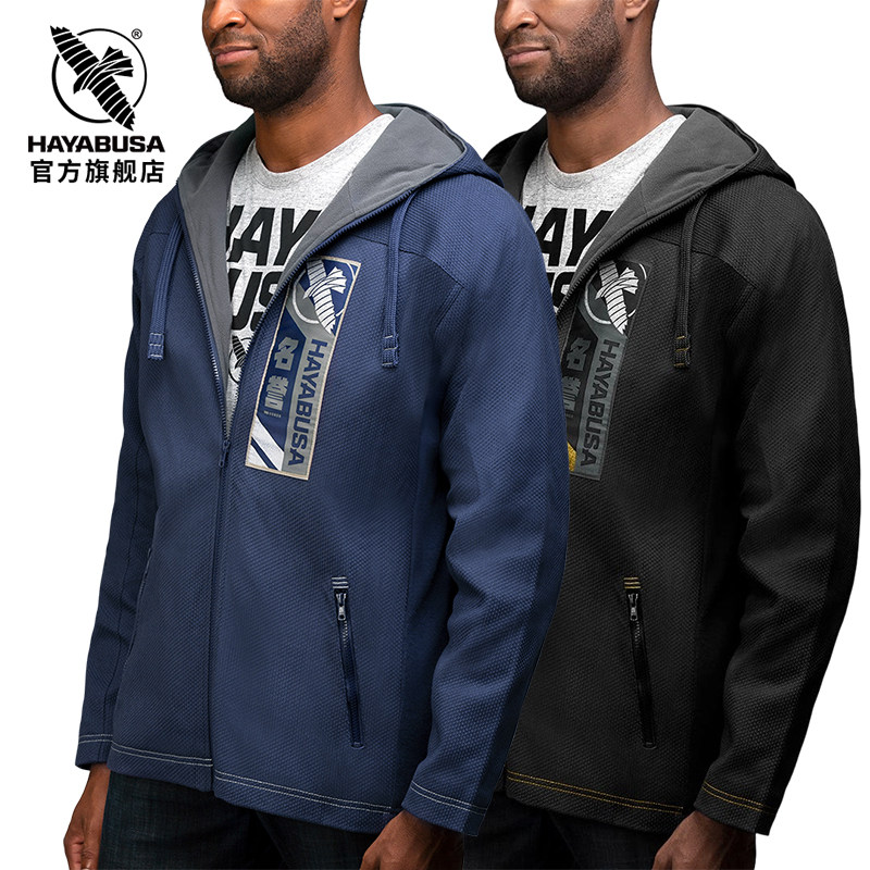 HAYABUSA 隼搏击卫衣名誉款连帽衫男装防风摇粒绒拉链外套冲锋衣