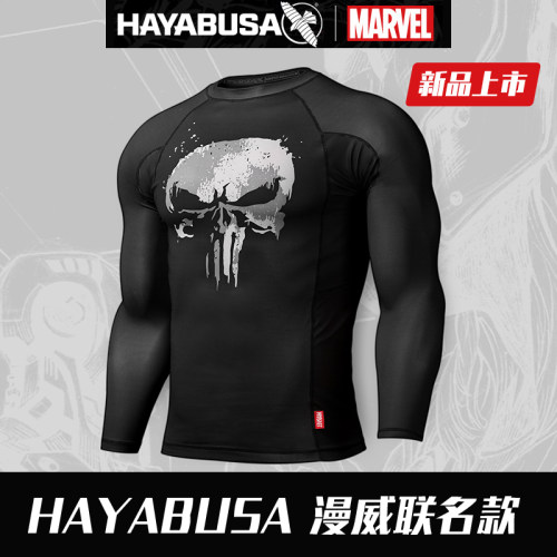 hayabusa隼防磨服漫威柔术紧身衣