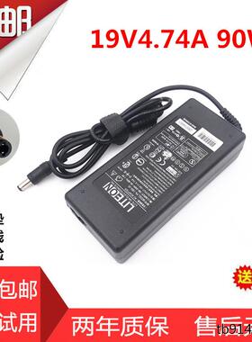 机械革命CODE 01 X3-LM03充电线FSP090-ABBN3电源适配器19V4.74A