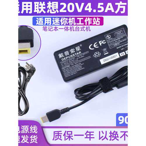 适用Z51045N02ADLX9C3V.
