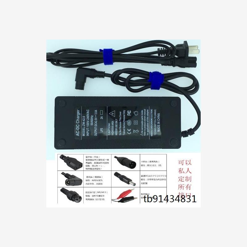 Brem电动滑板车折叠小型