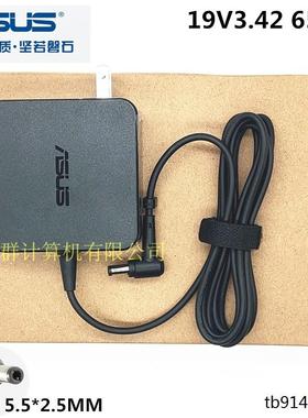 原装华硕VM510L笔记本电源适配器VM590L K550J F550VC电脑充电器