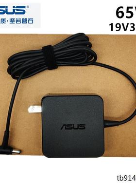 华X412F U4100U电源适配器UX434F UX410U/310U充电器线19V 3.42A