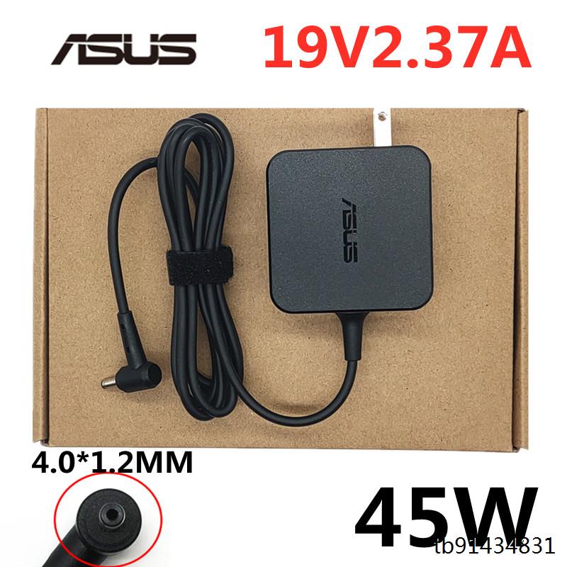 原装华硕UM431 V4200 UM462D UX331U笔记本充电源适配器19V2.37A