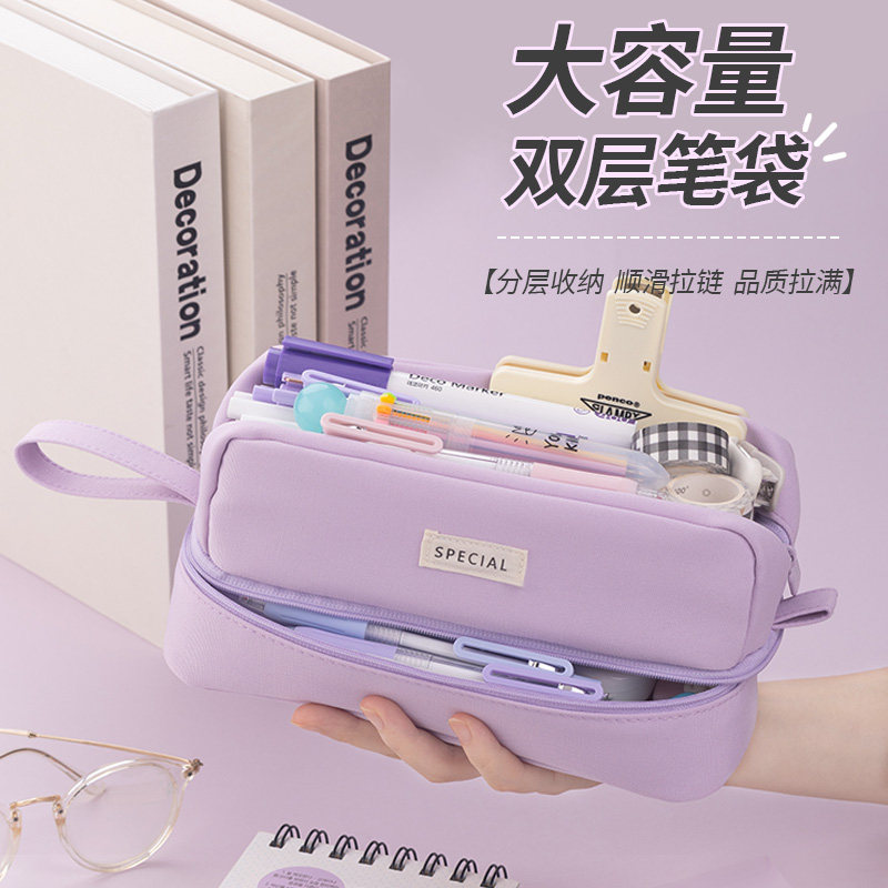 安蔻2023新款双层笔袋初中女生文具盒女孩女小学生铅笔盒男孩款笔