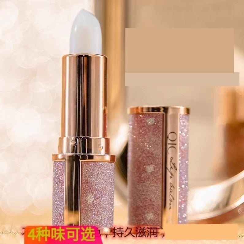 小红书爆款无色润唇膏持久滋润保湿补水去死皮防干裂口红孕妇可用