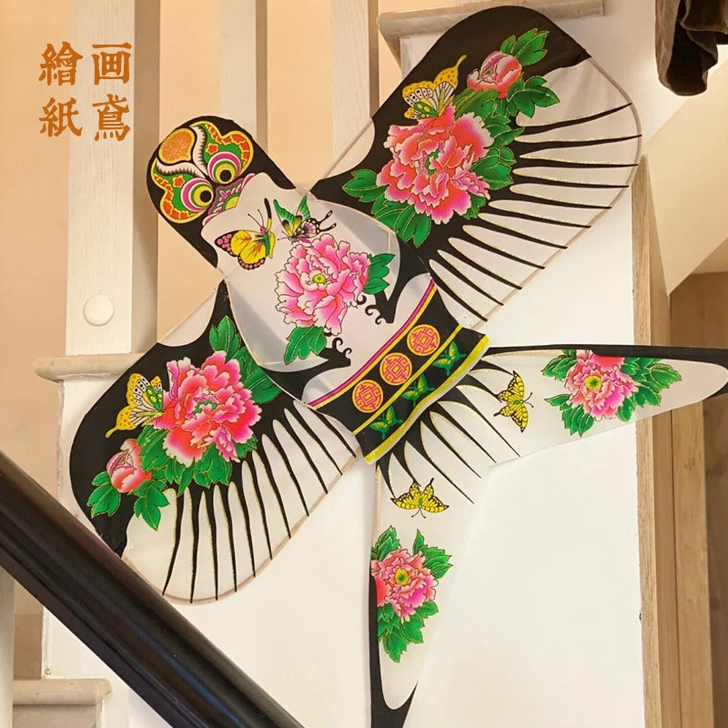 纸鸢diy材料包纸鸢燕子金鱼迷你风筝绘画填色涂色手工竹子骨架