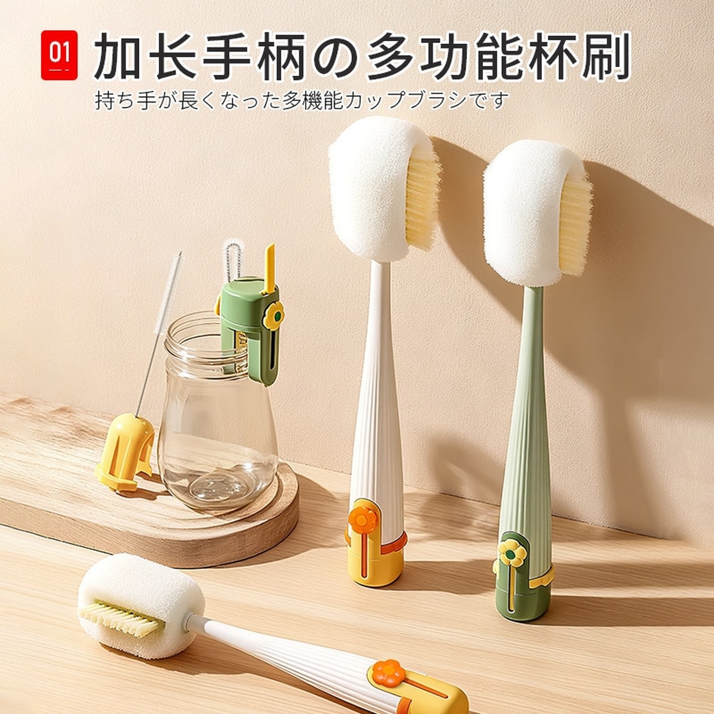 洗杯子专用神器五合一杯刷洗奶瓶水杯清洗多功能小工具厨房小工具,家庭/个人清洁工具,杯刷/瓶刷,淘宝优惠券,粉丝福利购,淘宝优惠卷