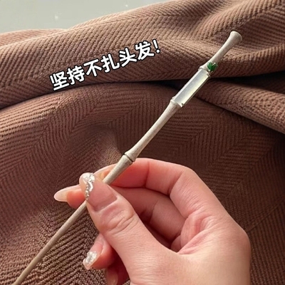 上班族发簪玉髓竹节发簪女复古新中式古银色拉丝马面裙配饰簪子
