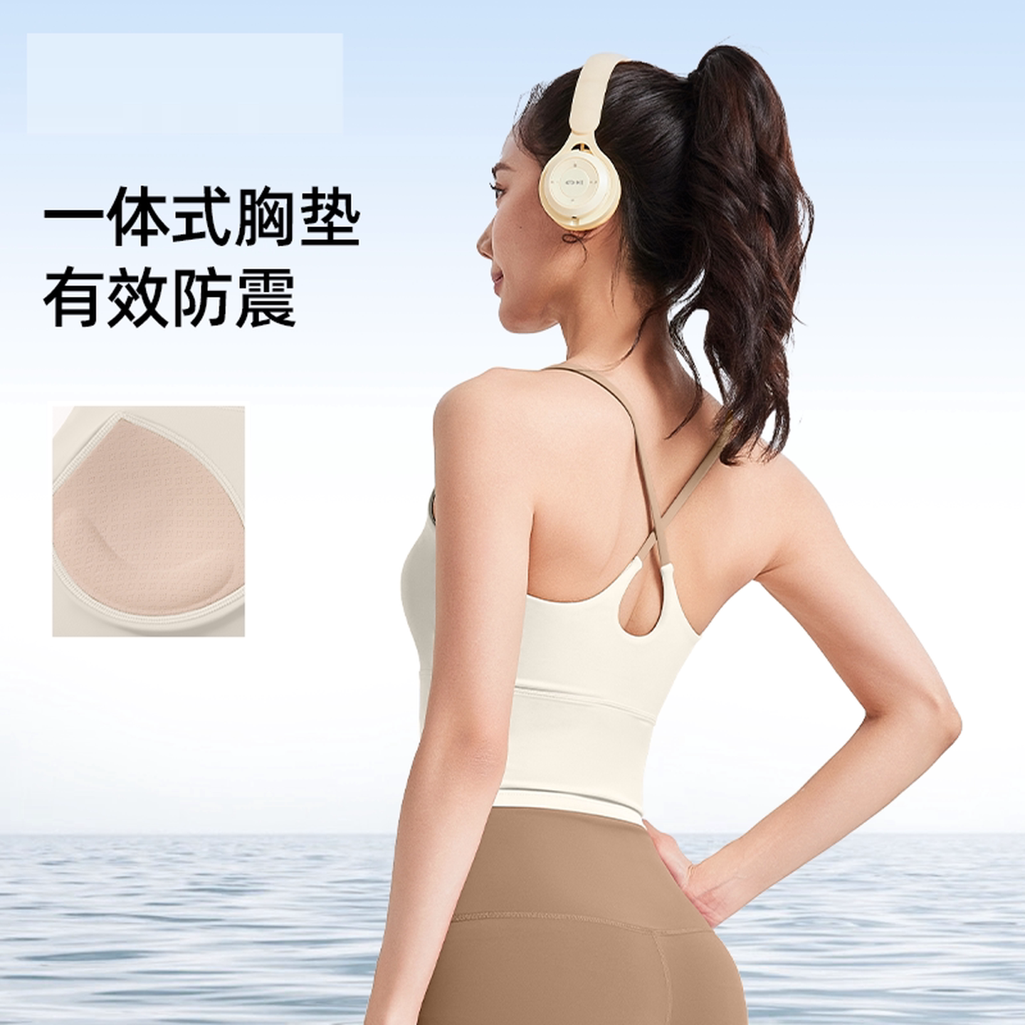 瑜伽背心女带胸垫吊带交叉美背背心女防震含胸垫一体式运动内衣