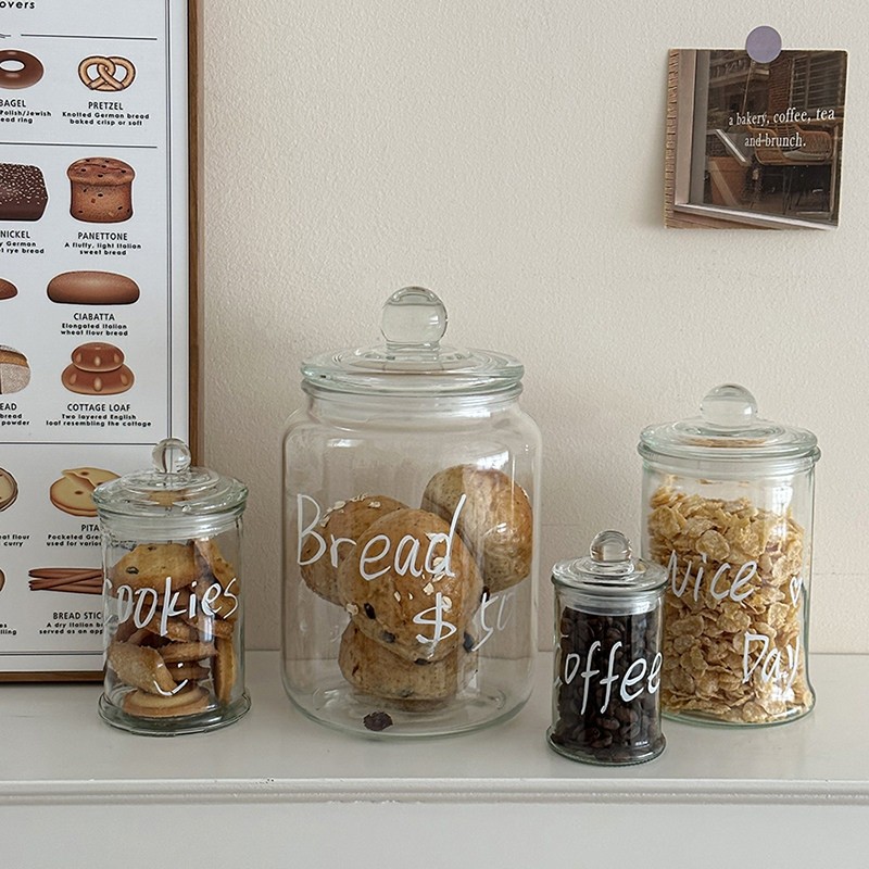 复古食品级玻璃密封罐大口径花茶叶杂粮密封咖啡糖果饼干收纳罐子