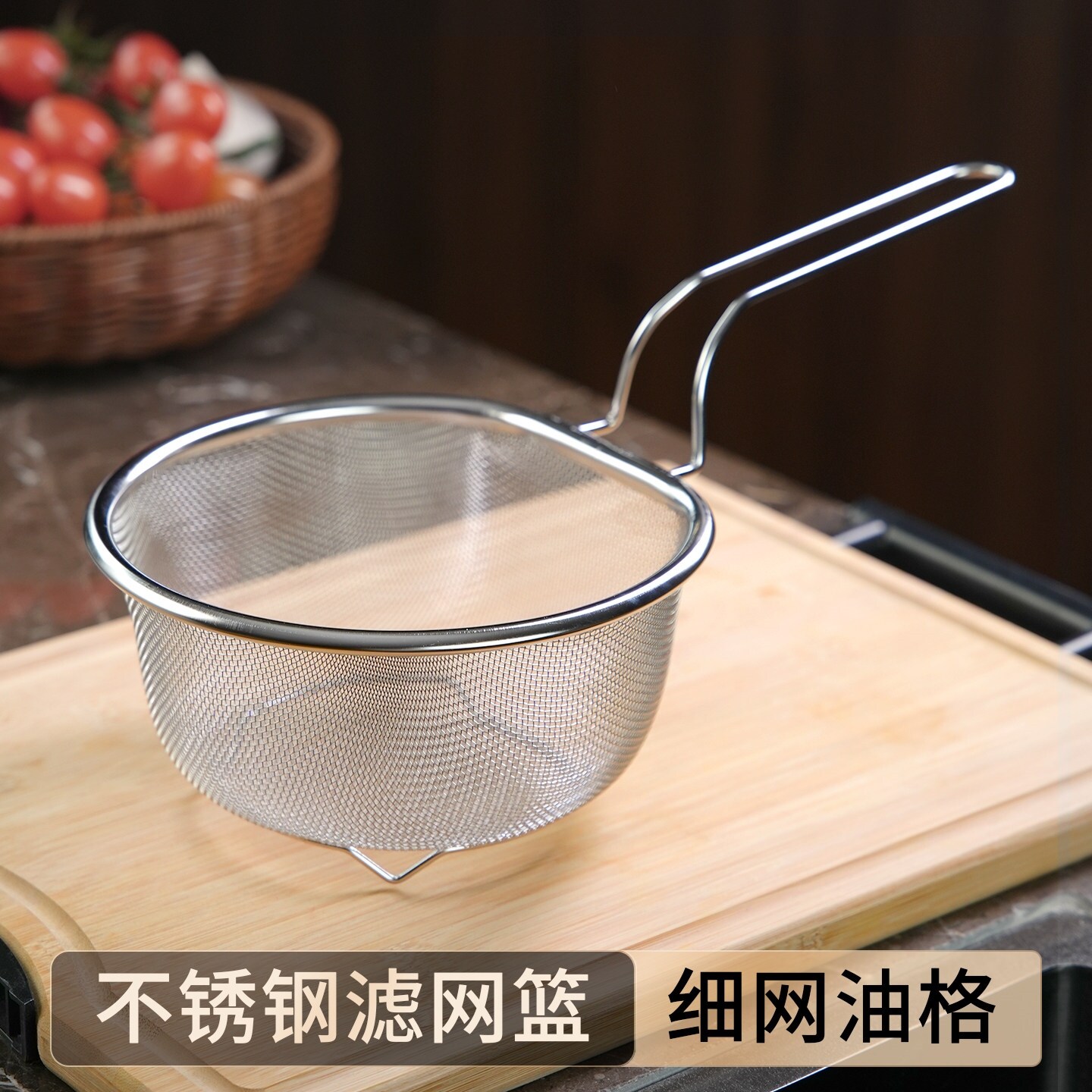 不锈钢炸货漏网油炸过滤网篮厨房煮面捞面勺沥油勺火锅沥水网筛篮