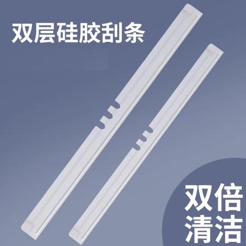 双刮头软硅胶魔术扫把刮水拖把两用可伸缩保洁柔软不变形地刮胶条