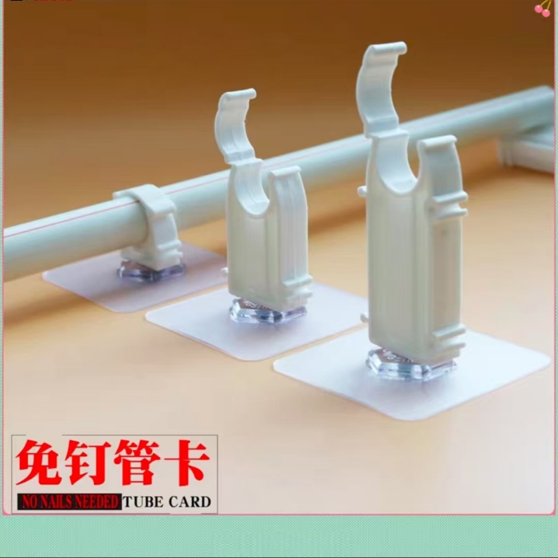 水管固定墙扣离墙免打孔一寸水管pvc管圆管4四分管自来水管卡扣