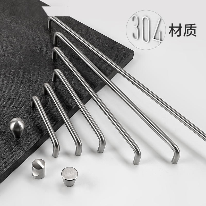 304不锈钢现代抽屉拉手橱柜衣柜门拉手加长把手工业风高级感门把