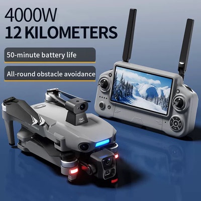 12km S880 Drone with Three-Axis Gimbal Airdrop GPS Aircraft