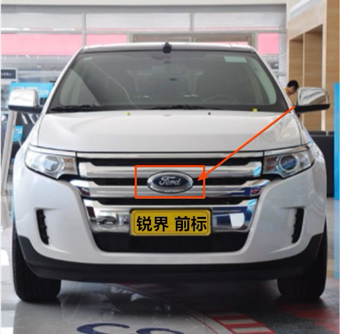 08-12款美国进口锐界车标2.0t 3.5前车标中网标 车头标后车标志贴