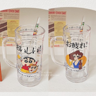 小新美伢啤酒杯稀奇古怪饮料杯子
