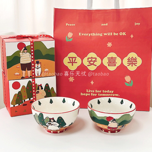 重工手绘釉下彩情侣陶瓷米饭碗盘子餐具套装男孩女孩双耳盘早餐盘