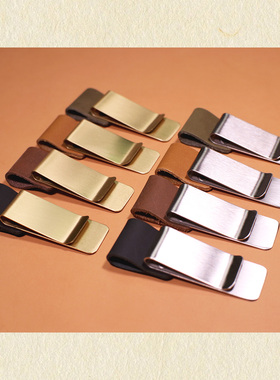 手账本笔插活页TN复古黄铜不锈钢真皮票据夹旅行者笔记本配件笔夹