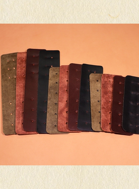 防环印垫手账活页本11环M5A7A6真皮植鞣革可拆卸挡条plotter配件