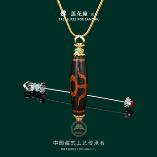 天珠空托吊坠万能活扣头可拧开DIY配件万用金属链藏式文玩珠托架