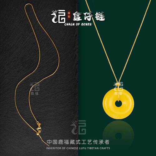 调节长度穿珠项链万用可穿珠男女