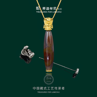 万用天珠扣空托镶嵌可拧开DIY穿珠吊坠蛇王护佛藏式文玩配件项链