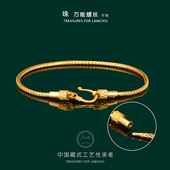 金色万能手链男女串珠路路通黄金盘缠配件专用手链天珠手串