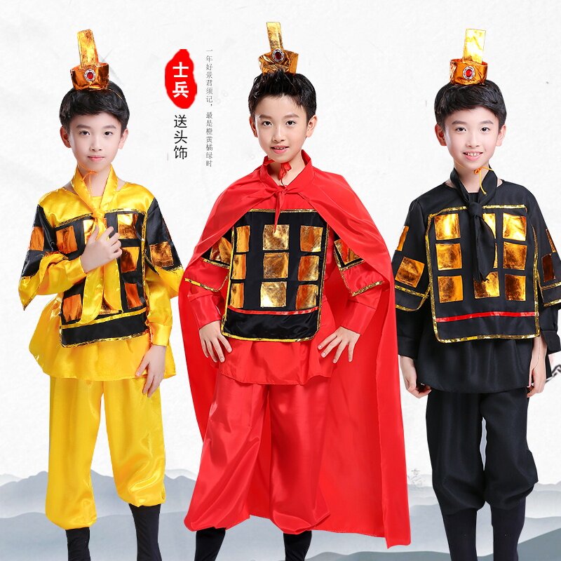 日本古代服装价格 日本古代服装图片 星期三