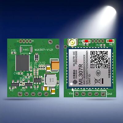 中移ML307C4G通信底板