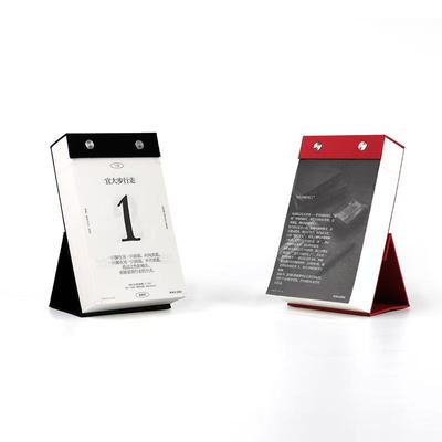 现货 单向历2026告别版 铸黑／曙红 新年礼物