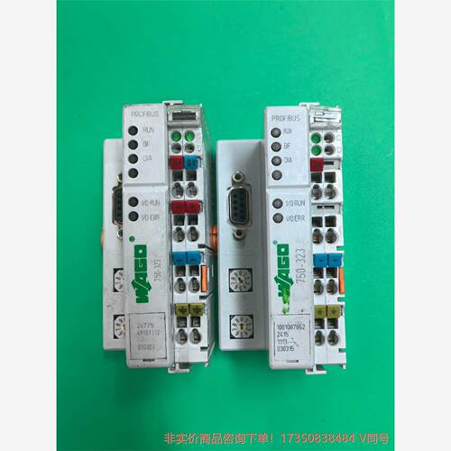 原装正品拆机万可模块750-323，数量4--议价商品 联系客服