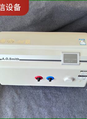 新款史密斯80升电热水器EWH-80D10 免更换镁棒 金圭-【议价】