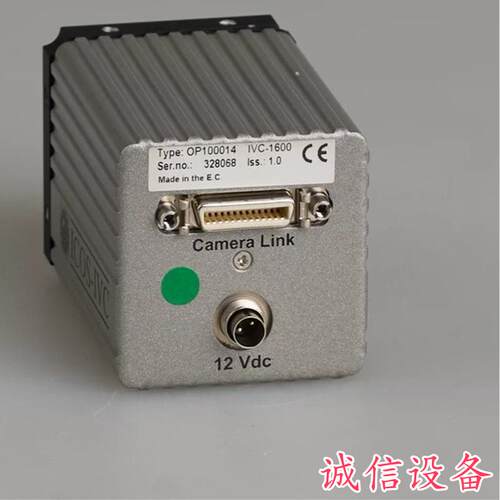 ICOS IVC-1600工业相机，单色款，专用于半-需议价