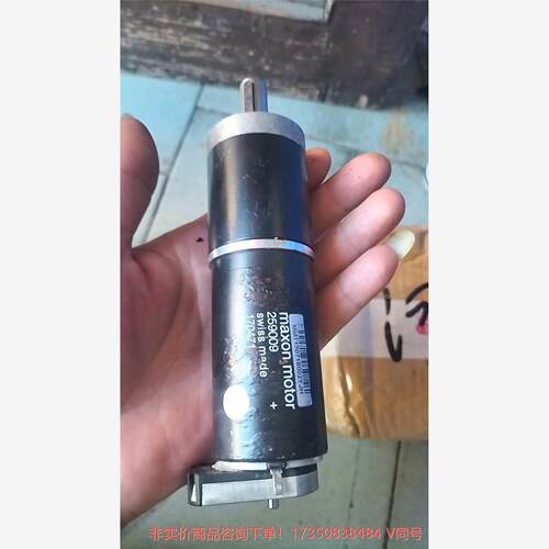 maxon RE40  259009大功率150W12：1带--议价商品 联系客服