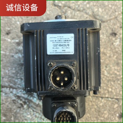 武汉华大伺服电机 130ST-M04025LFB 1.0KW议价