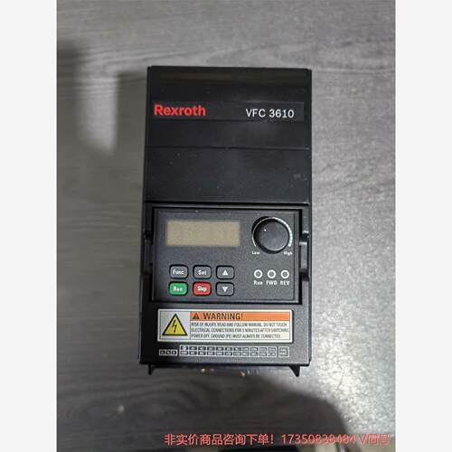 出拆机力士乐变频器VFC3610型号1.5KW，实物--议价商品 联系客服