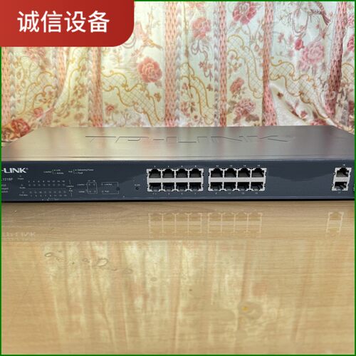 TP-LINK TL-SL1218P 16口FE2GE非网议价