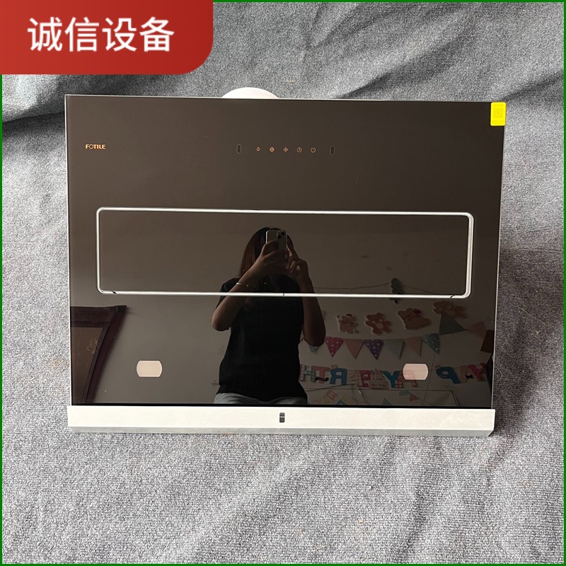 方太智能风魔方CXW-258-JQD2T油烟机 20立方挥手-【议价】