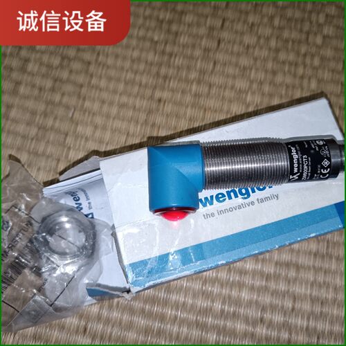威格勒ZW600PCT3，全新包装一件，如图所示实物实拍，标-【议价