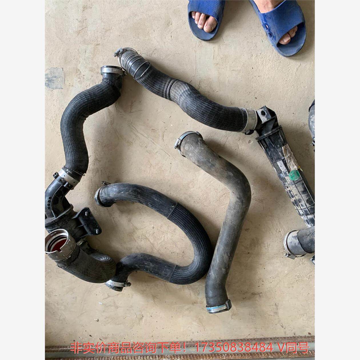 谛艾仕ds5 ds6  ds7 进气管 涡轮管 进气管 2--议价商品 联系客服