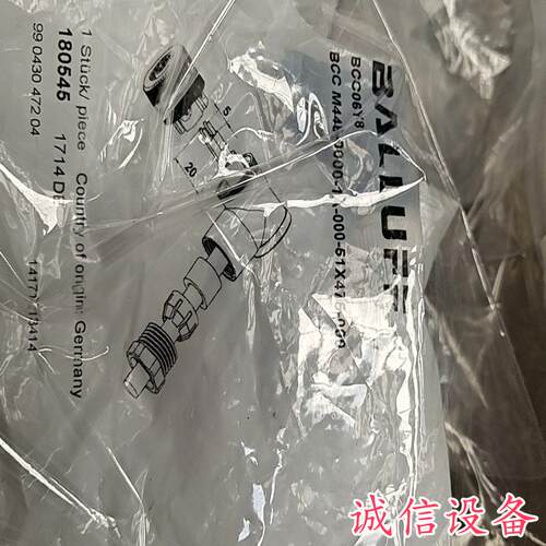德国巴鲁夫BALLUFF-需议价